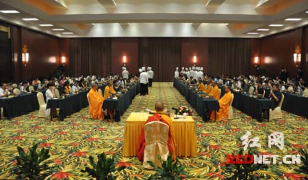 禅意共和大型祈福店庆活动在南岳衡山共和酒店