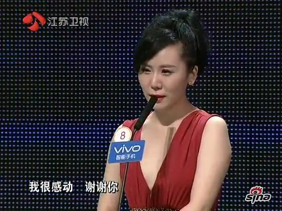 [<em>视频</em>]《非诚勿扰》人气时尚<em>姐</em>刘佳妮牵手成功