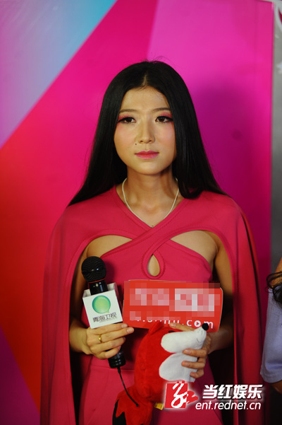 最美花儿汪小敏图片