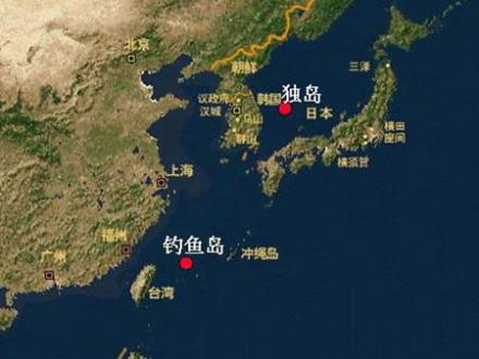 日本9名右翼分子非法登上中国钓鱼岛