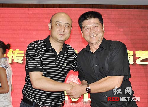 和光传媒联手四大文艺团体 打造湖湘演艺核心