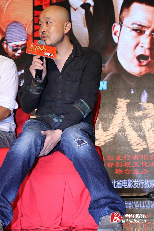 万里自称六无导演 拍《做次有钱人》倡导快乐