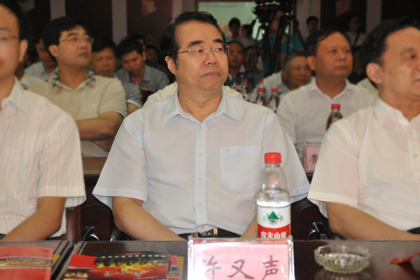 湖南省委常委、省委宣传部部长许又声出席开机仪式。