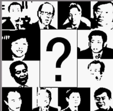 2012年度经济人物图片