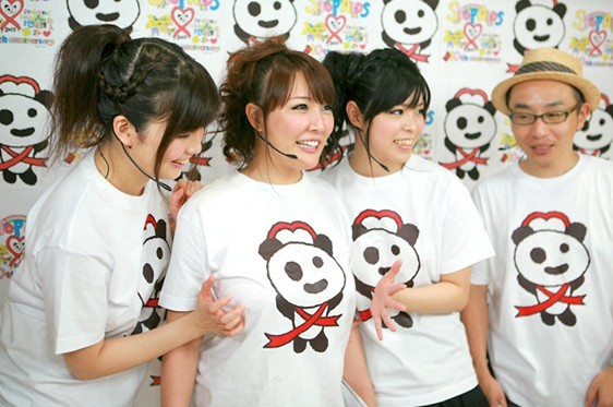 日本<em>电视</em>节目出新招 观众捐80元可摸女优<em>胸部</em>