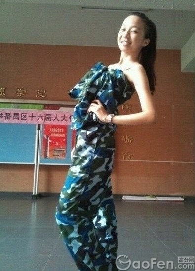 高校<em>女生</em>自创军训服新穿法 <em>另类</em>又性感_教育频