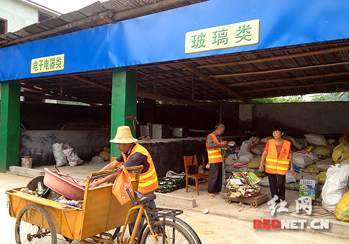 【三湘农民健康行】废物回收可让攸县每年增收