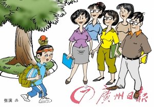 除了教体育的都是女老师 家长担心男生缺男子