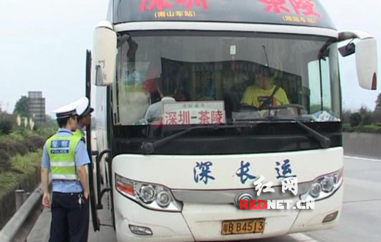 收入证明_高速交警收入(2)