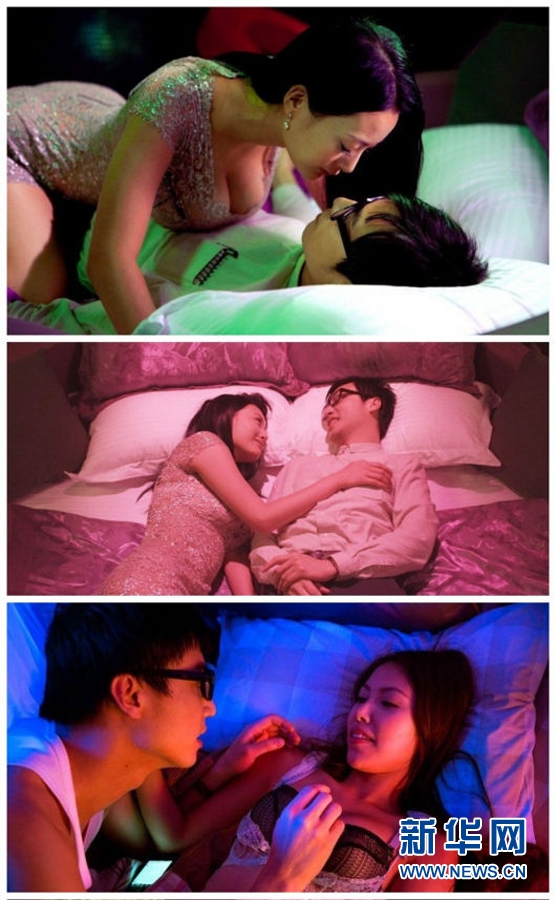 蒙牛女 王李丹妮图片
