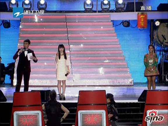 吴莫愁 流星雨图片