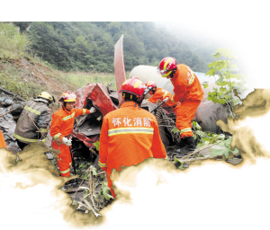红网 湖南频道 > 正文     10月6日9时10分,湖南怀化市沅陵县常吉高速