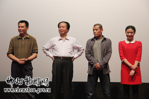 电影《湘南起义》8日在郴州举行首映式