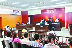 [视频]老师将4岁女童翻转摔晕续:自称因心情暴