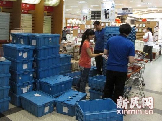 莫言作品图片