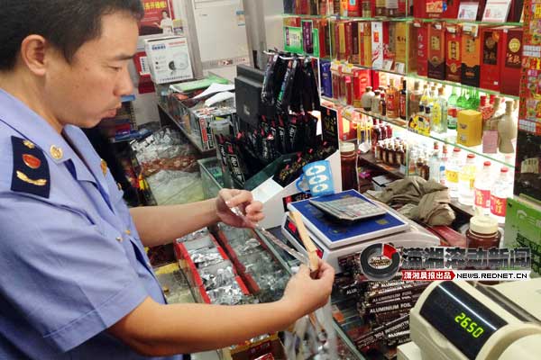 长沙兴盛超市涉嫌卖吸毒工具材料 工商局长约