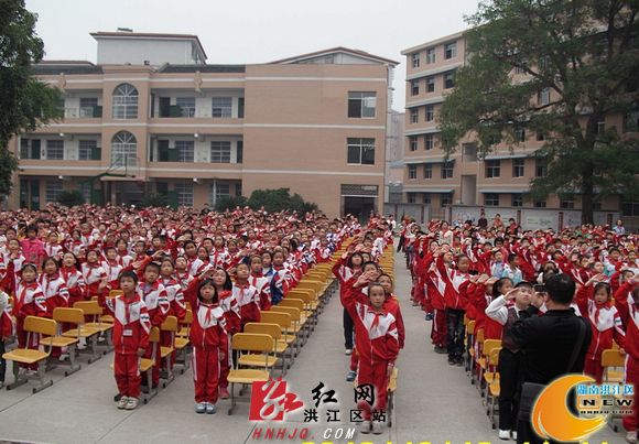 洪江区中山路小学庆祝第63个建队节活动