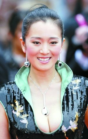 最适合演莫言《<em>丰乳肥臀</em>》的性感<em>女星</em>家居照_