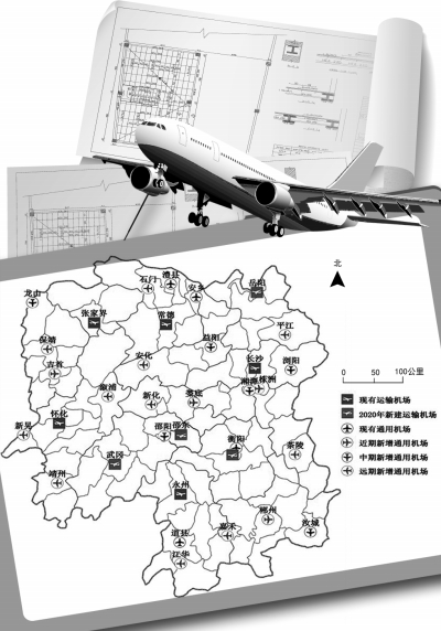 湖南通航产业直指千亿 到2030年建成25个通用机场