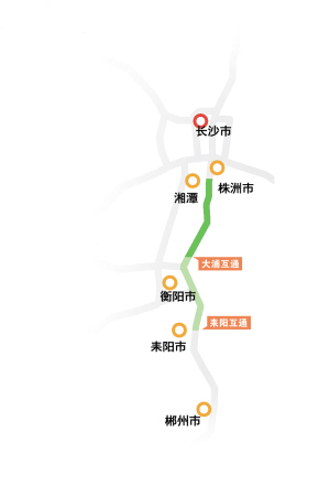 苏毅 通讯员 刘璐)备受社会关注的京港澳国家高速公路(g4)湘潭至耒阳