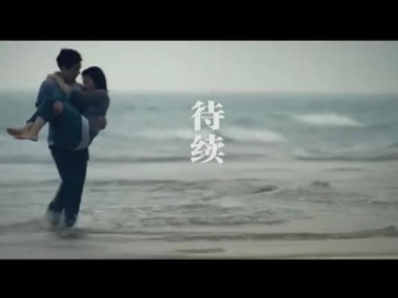 [视频]彭于晏桂纶镁《酸甜苦辣》益达广告完整