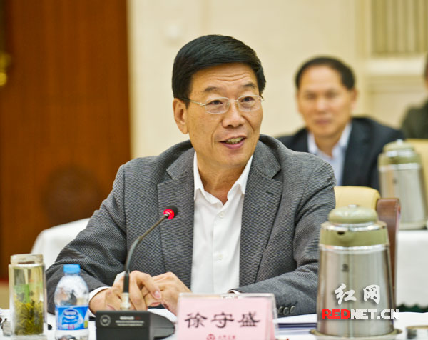 针对当前全省所面临的经济形势，湖南省委副书记、省长徐守盛作重要讲话。