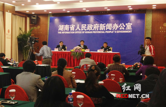 湖南省政府就候鸟保护问题召开新闻发布会