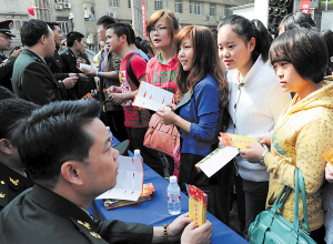 长沙今冬适龄青年应征入伍报名开始 在校大学