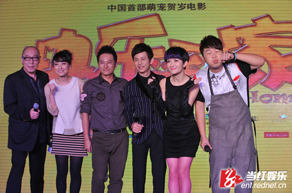 杜海涛吴昕国际级表演印度神曲《我在东北玩泥