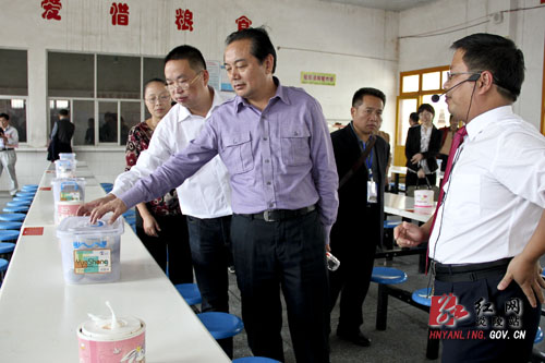 全省农村义务教育学生营养改善计划工作会在炎