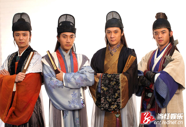 <em>四大</em>才子_<em>金装四大</em>才子_江南四大才子_<em>四大才</em>