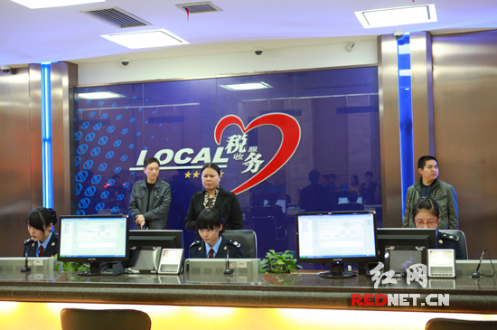 【湘潭】高新地税高分通过星级办税厅验收