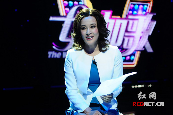 《女人如歌》开播图片
