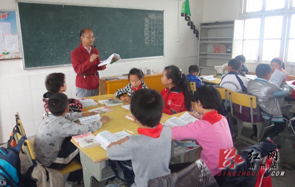 靖州县乡村学校受益微益中国项目