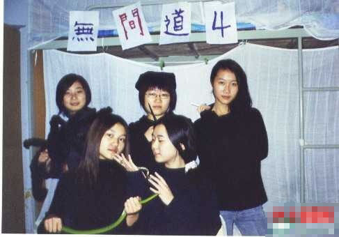 <em>女生宿舍让人脸红心跳</em>(图)_教育频道_红网
