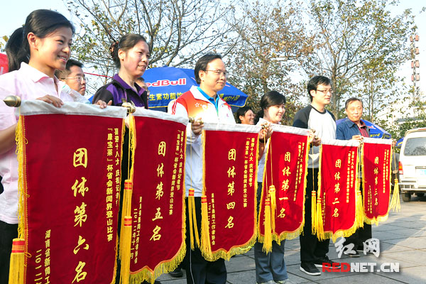 湖南长沙岳麓山图片