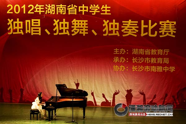 湖南三独开赛 艺术生观望明年录取政策[图]