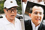 十八大代表刘林:<em>民办</em>高等教育出现两极分化现