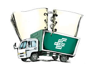 湖南14个市级邮企统一更名 不称邮政局称公司