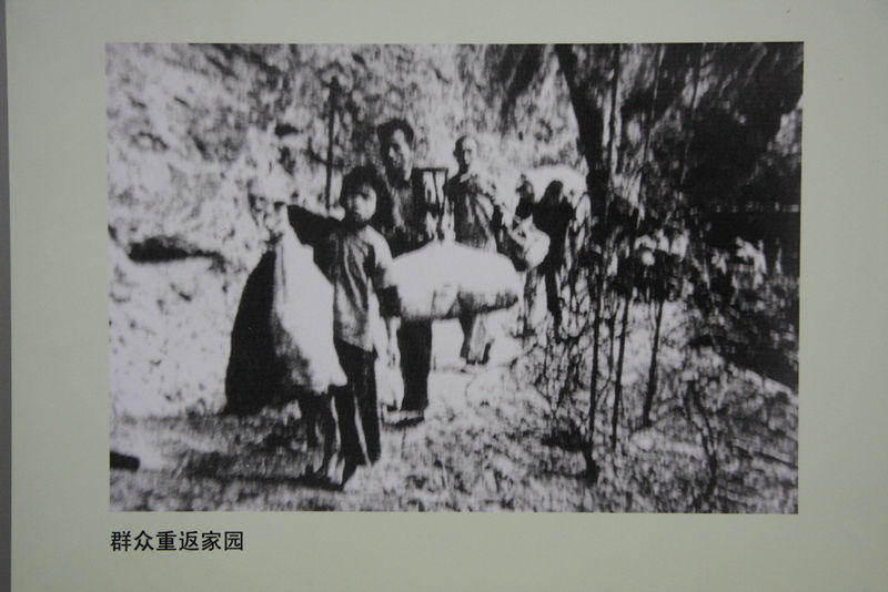 湘西剿匪历史照片