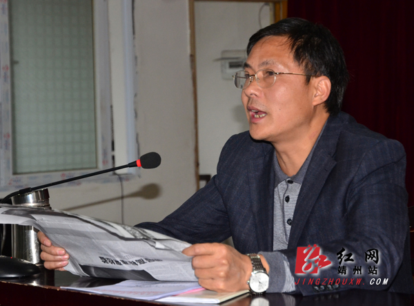 靖州组织离退休老干部学习贯彻党的十八大会议精神