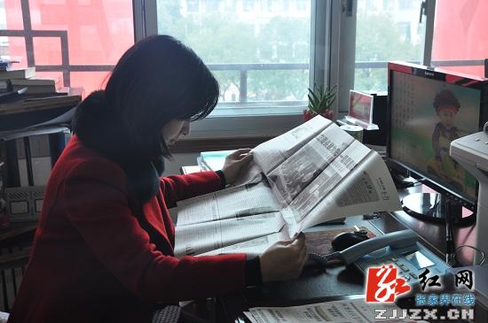 家界市直机关积极落实2013年度的党报党刊的