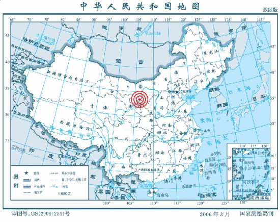 据中国地震台网消息,11月20日10时24分在宁夏回族自治区银川市永宁县