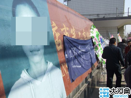 住校高中女生在校外坠楼身亡 家属两天后才得知