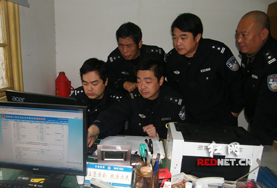 株洲荷塘交警举办网上办案培训班(图)