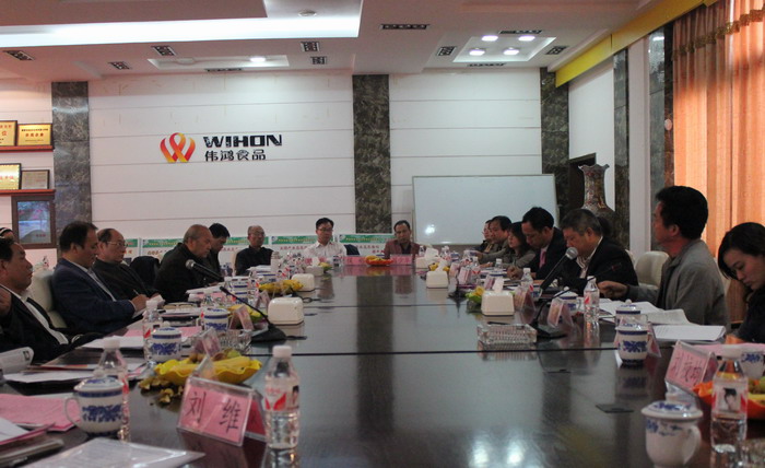 第一站:考察伟鸿食品有限公司董事长王建伟