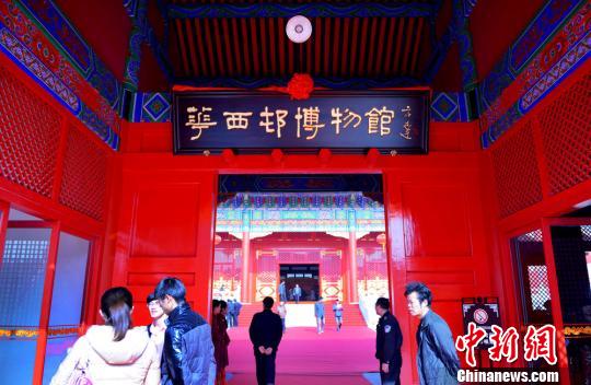 华西村博物馆图片