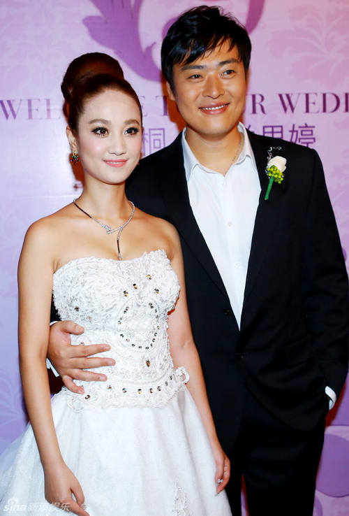 "魏和尚"张桐大婚 娜仁花张光北现场道贺