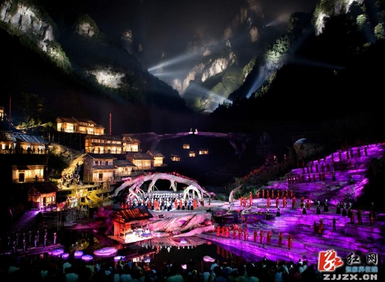 《天门狐仙·刘海砍樵》将于2012年12月10日开始休演