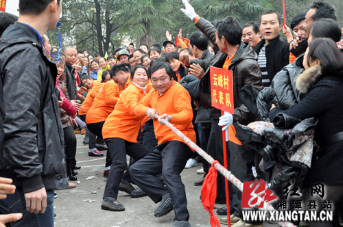 湘潭县乌石峰下农民运动会趣味十足 500多名农